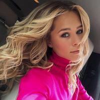 Отзыв от Аиша - Виза Destination Thailand